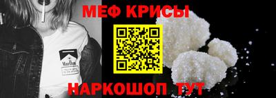 ПСИЛОЦИБИНОВЫЕ ГРИБЫ Новозыбков