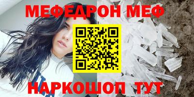 ПСИЛОЦИБИНОВЫЕ ГРИБЫ Новозыбков