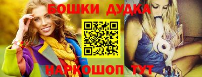 ПСИЛОЦИБИНОВЫЕ ГРИБЫ Новозыбков