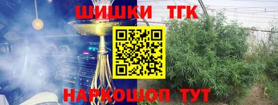 ПСИЛОЦИБИНОВЫЕ ГРИБЫ Новозыбков