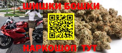 ПСИЛОЦИБИНОВЫЕ ГРИБЫ Новозыбков