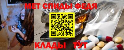 ПСИЛОЦИБИНОВЫЕ ГРИБЫ Новозыбков