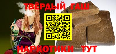 ПСИЛОЦИБИНОВЫЕ ГРИБЫ Новозыбков