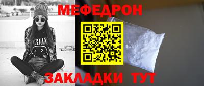 соль курить ск Новодвинск