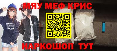 соль курить ск Новодвинск